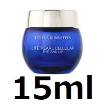 ヘレナ ルビンスタイン ライフ パール セルラ アイ＆リップ 15ml